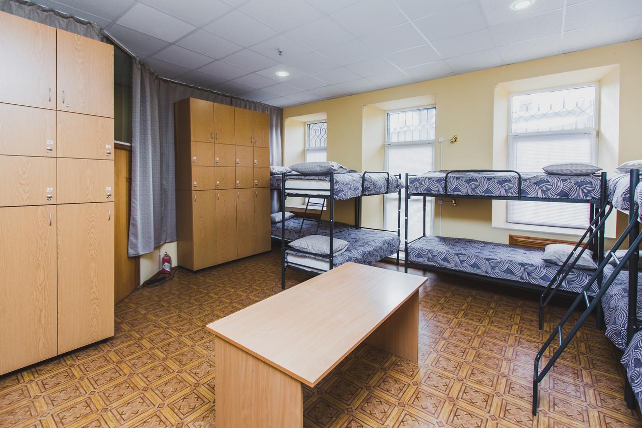 Hostel Bed&Bread Dnipro Exterior photo